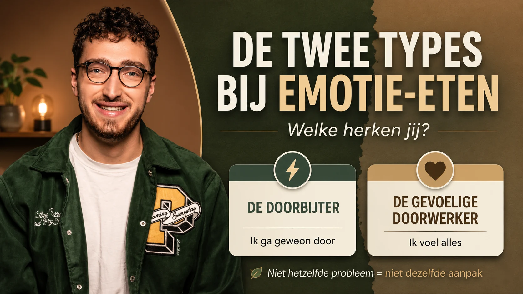 De twee types emotie-eters: de doorbijter en de gevoelige doorwerker